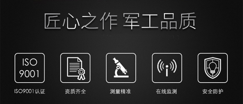 可燃气体报警器认证