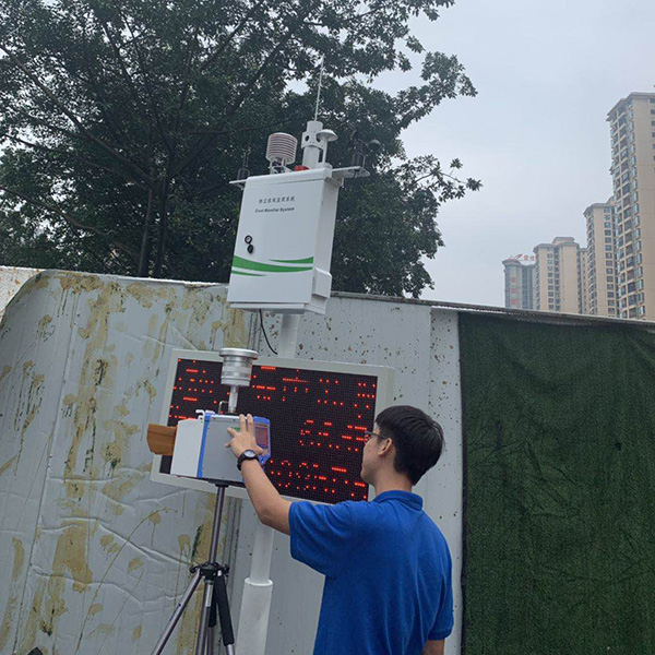 安装扬尘在线监测系统